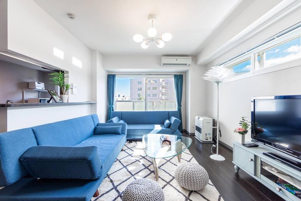 Appartement Stardust à Sapporo Extérieur photo
