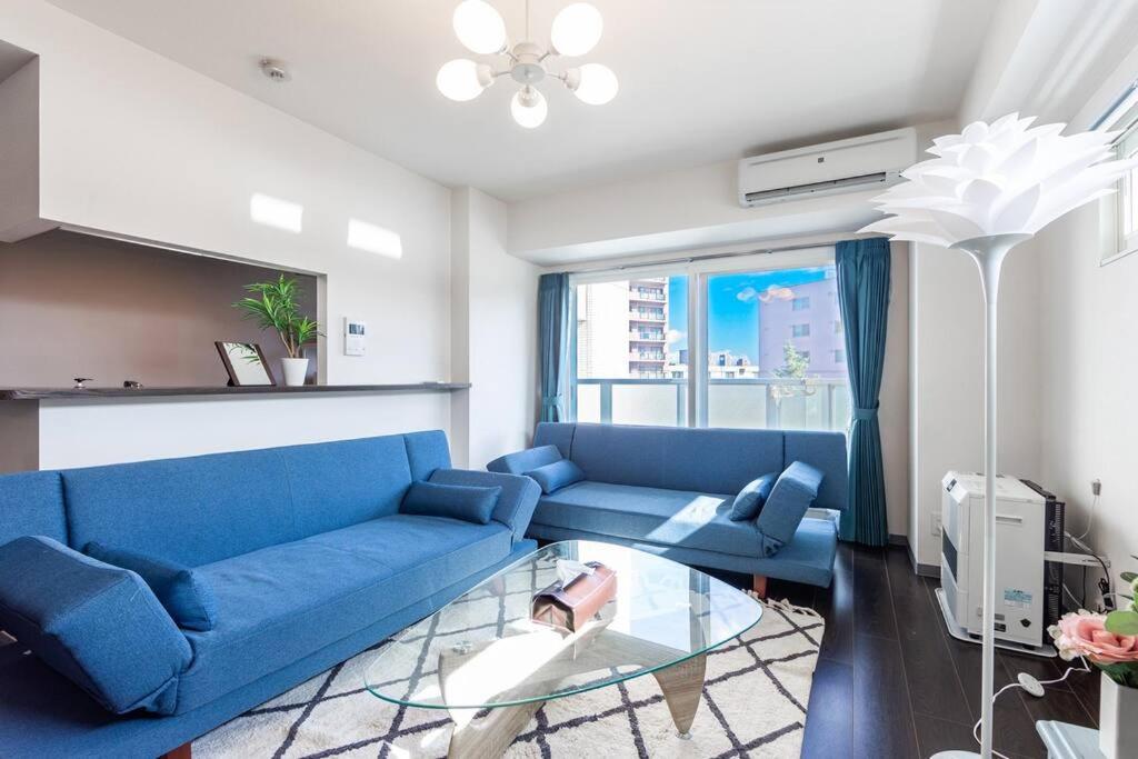 Appartement Stardust à Sapporo Extérieur photo