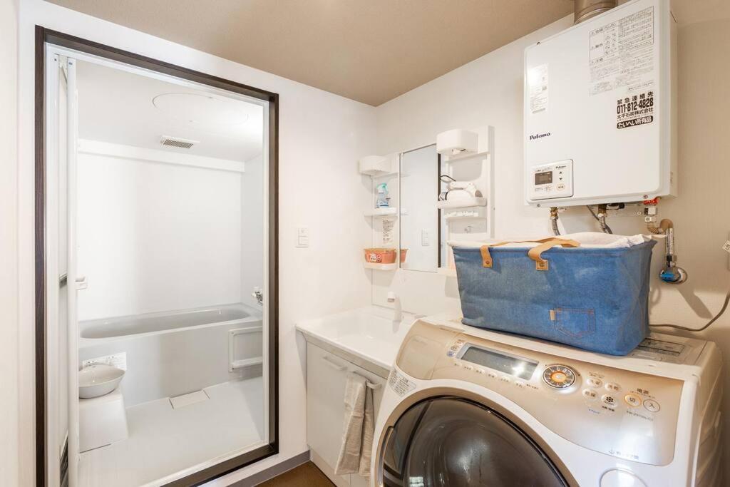 Appartement Stardust à Sapporo Extérieur photo