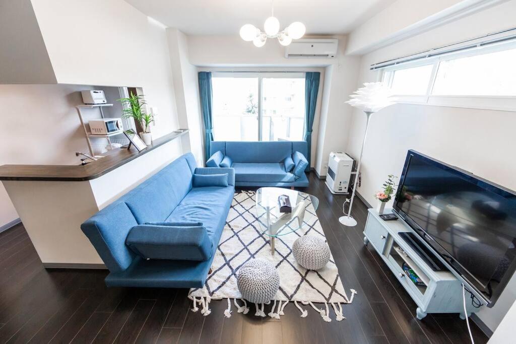 Appartement Stardust à Sapporo Extérieur photo